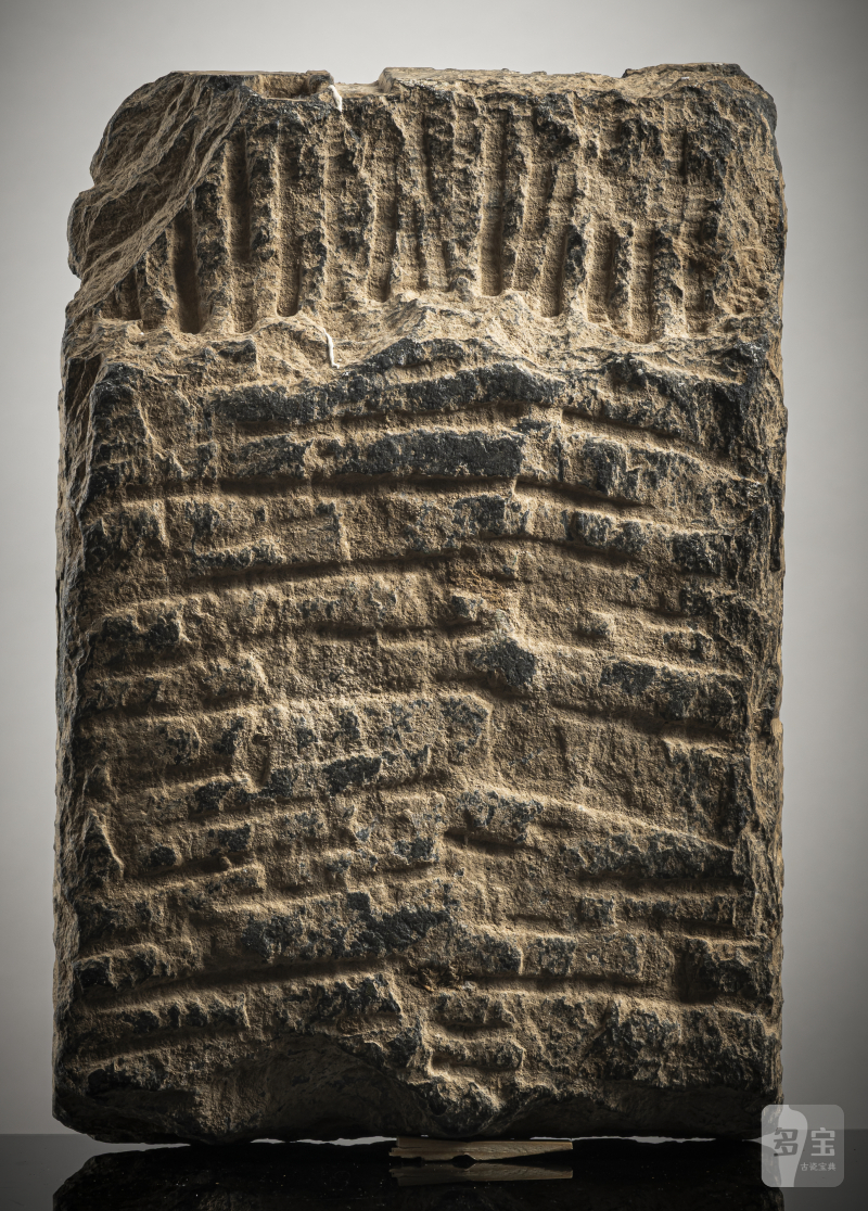 A GREY-SCHIST FRIEZE - 图2